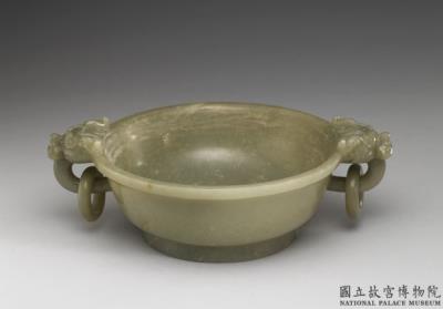 图片[2]-Green jade washer with dragon-head handles and rings. Qing dynasty, Jiaqing reign (1796-1820)-China Archive